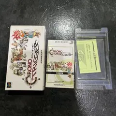 クロノトリガー 空箱 説明書