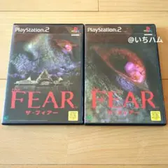 2025年最新】the fear ps2の人気アイテム - メルカリ