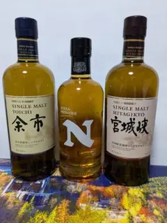 ニッカウヰスキー 余市、 宮城峡 、フロンティア 3本セット。