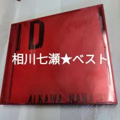 Item thumbnail for item 819e584c-094e-4a37-b226-59fffe74f2cb