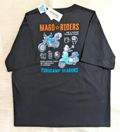 Item thumbnail for item 307cab7d-858e-458c-b42c-5a99ebc19bdd