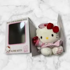 非売品　ナースキティ　2011 看護の日プレゼント 非売品 ナースキティ 2011 看護の日プレゼント