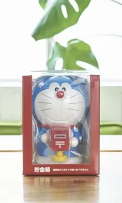 郵便局限定品 ドラえもん 貯金箱 フィギュアコンプセット 郵便にちなんだ可愛いドラえもんがいっぱい！「ドラえもん50周年