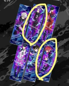 Item thumbnail for item 9ecca91e-c6b8-4659-bc9f-c6651c3b6d2a