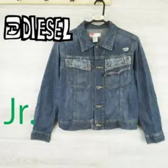Item thumbnail for item 2c908cda-505b-4782-94f9-6cdc3cdc3a09