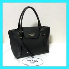 PRADA 2wayショルダーバッグ