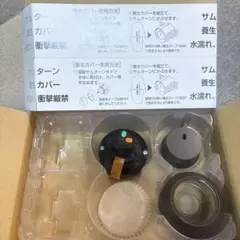 LIXIL 玄関ドア　ジエスタ ジエスタ2 電動サムターン R