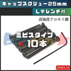 Item thumbnail for item 6f9a5d43-bef0-4f66-8893-84d91e53b80f