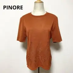 Item thumbnail for item 2623f666-bb71-4730-b202-2ea08cbef8f1