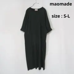 Item thumbnail for item 9b73258e-9cb5-4ffc-92fa-12f3cf5b9689