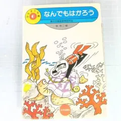 2025年最新】秋玲二の人気アイテム - メルカリ