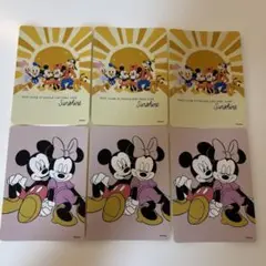 ディズニーストア　じゃんけんカード