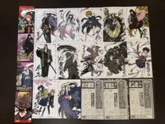 ぬらりひょんの孫　文庫本　特典　イラストカード　しおり