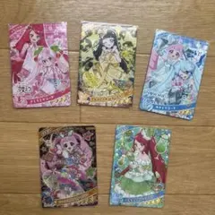 ひみつのアイプリカード5枚セット