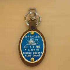 Item thumbnail for item 7638ebeb-ae37-4c07-9589-965543005ace