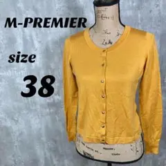 【M-PREMIER】 エム プルミエ カーディガン レディース