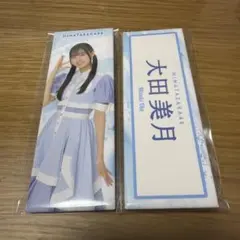 Item thumbnail for item 2780504c-e9c0-429b-9755-a1e9b16dbe55