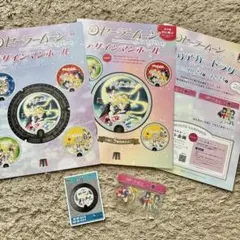 Item thumbnail for item a1289298-192f-4d7b-8fb7-d0788dad6b5f