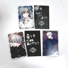 Item thumbnail for item d73414c3-afa0-4011-8873-62cace5f91c1