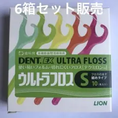 Item thumbnail for item 90ee87dc-25e8-4781-827b-aab83eedb377