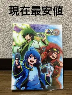 モーリーファンタジー PALO 蟲神器 カードファイル　Ａバージョン単品