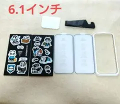 iPhone 液晶保護シート シール付き ガイド枠付き 6.1インチ 強化