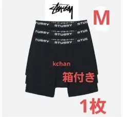 STUSSY ボクサーパンツ オーセンティックスタイル STUSSY ボクサーパンツ オーセンティックスタイル