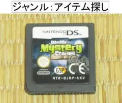 Item thumbnail for item de5a2d11-a077-4fdf-8065-e331303483e8