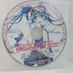 きくおミク7 CD 45776170.1679463357.6546orig.jpg