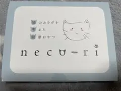 Item thumbnail for item c0e60389-b65f-481a-b442-927f5d5cdd4d