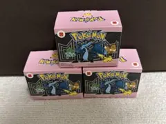 マクドナルド ハッピーセット ポケットモンスター 第2弾 3個セット