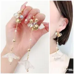 Item thumbnail for item 33a81bc9-0852-4be8-8256-ba6473f4b39a
