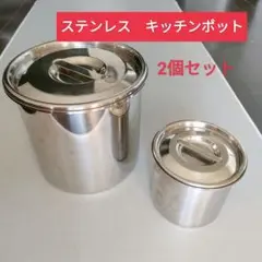 Item thumbnail for item 91688045-3cd0-4526-91d9-cc3c2cf38d9f