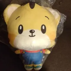 【匿名配送】しまころ めちゃもふぐっとぬいぐるみ しまじろう
