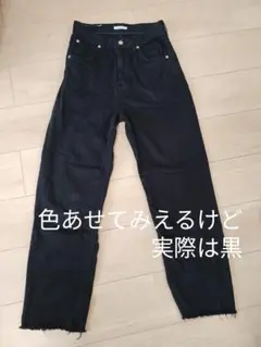 Item thumbnail for item 465aacc4-7931-486a-ad6d-cf2aec625c53