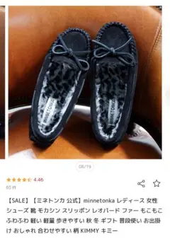 Item thumbnail for item b38b2055-8d24-4132-863e-3a071c94953e