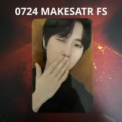 ASC2NT カイル BLOOMED 0724 対面 応募特典 トレカ