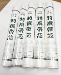 Item thumbnail for item 3d9fe34a-899b-48de-83b3-75ab742b0e91