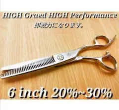 Item thumbnail for item 275d992d-b8d3-4291-b1a1-654736aa3ea0
