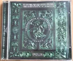 Vibration Four Progressive & Psychedelic