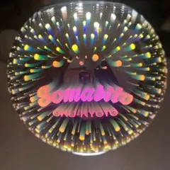 2025年最新】zeroglobe 3dの人気アイテム - メルカリ