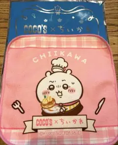 Item thumbnail for item 62d44bf7-414c-4977-8c8a-2bc9cb9a4fce