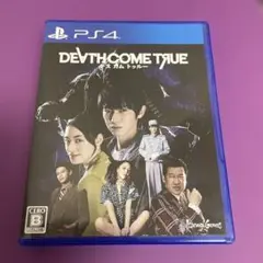 PS4 デスカムトゥルー