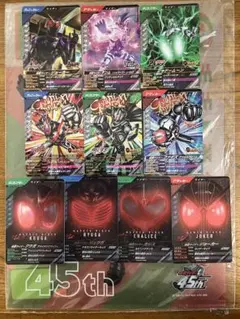 ガンバレジェンズ　CX03カード10枚セット