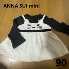 Item thumbnail for item 2d48053e-4d51-4101-be57-2d40a7af67f7