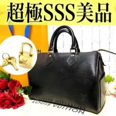 ✨SSS級✨ルイ ヴィトン スピーディ25 エピ ノワール