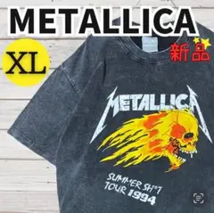 Item thumbnail for item 0dcb94b8-1d50-4905-aa97-9463b52997ba