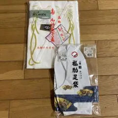 未使用品 着物半襦袢 足袋24.5㎝