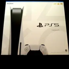 PlayStation 5 ディスクドライブ版 CFI-1100A01