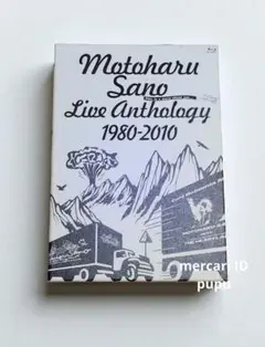 佐野元春/ライブ・アンソロジー 1980-2010 Blu-ray